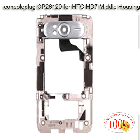 HTC HD7 Middle Housing